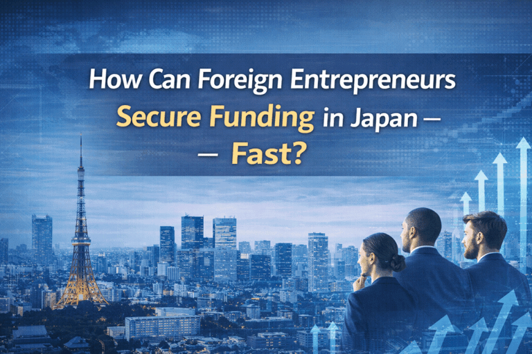 Foreign entrepreneurs looking at Tokyo skyline – symbolic of startup opportunities in Japan